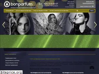 bonparfum.ru