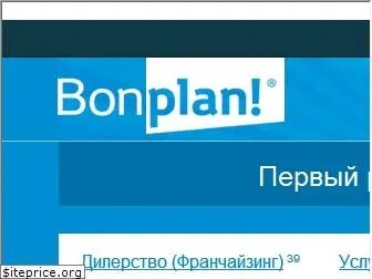 bonplan.ru