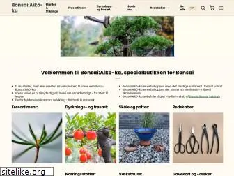 bonsai-aikoka.com