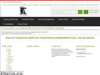 bonsaiwebshop.nl