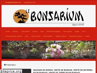 bonsarium.com