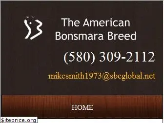 bonsmara.com