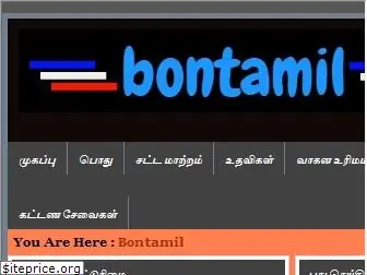 bontamil.com