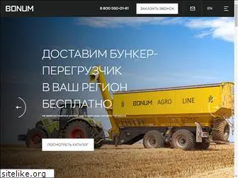 bonum-trailer.ru