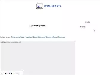 bonuskarta.com