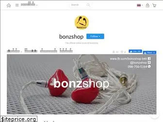 bonzshop.com