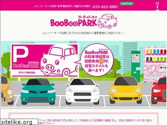 booboopark.jp