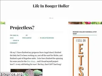 boogerholler.wordpress.com