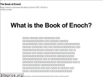 book-ofenoch.com