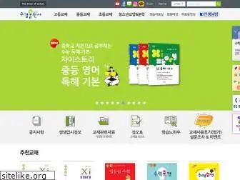 book-sk.co.kr