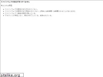 book.jp.net