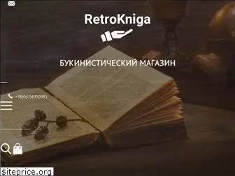 bookbox.com.ua