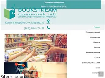 bookbridge.spb.ru