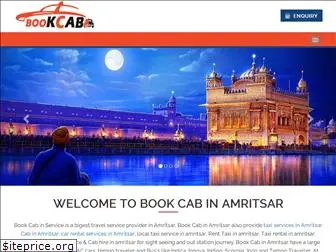 bookcabinamritsar.com