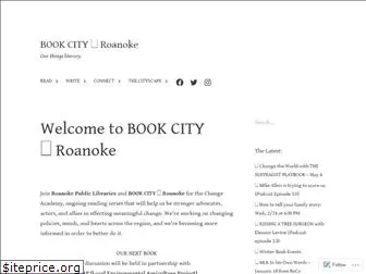 bookcityroanoke.com