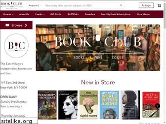 bookclubbar.com