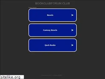 bookclubforum.club