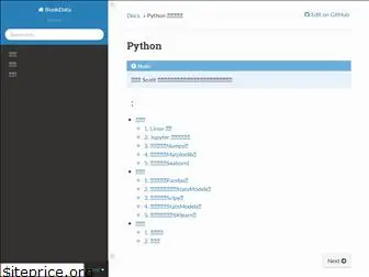 bookdata.readthedocs.io