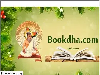 bookdha.com
