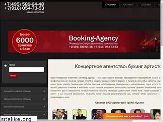 booking-agency.ru