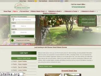 booking-kibbutz.com