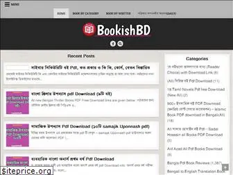 bookishbd.com