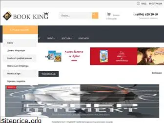 bookking.com.ua