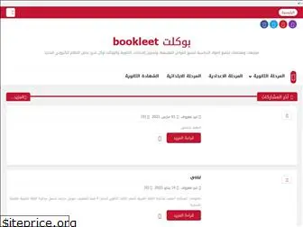 bookleet.blogspot.com