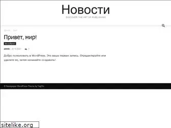 booklot.ru