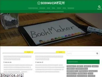 bookmaker-laboratory.com