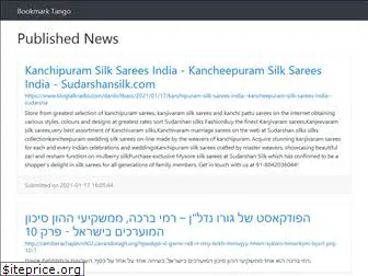 bookmark-tango.win