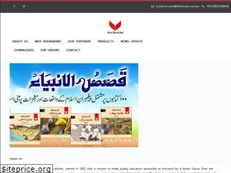bookmark.com.pk