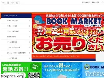 bookmarket-jp.com