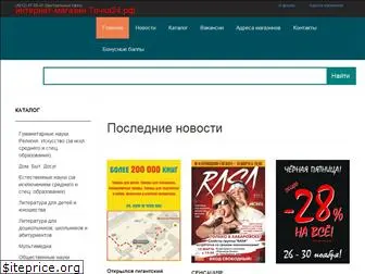 bookmirs.ru