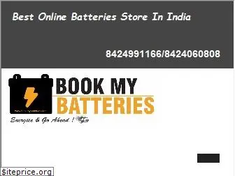 bookmybatteries.com