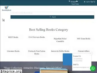 bookmybook.co.in