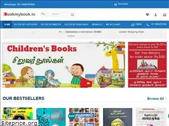 bookmybook.in