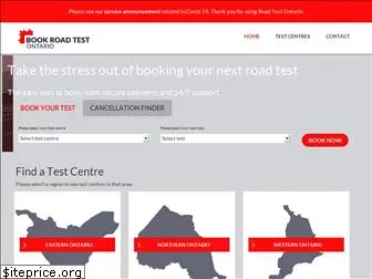 bookmyroadtest.ca