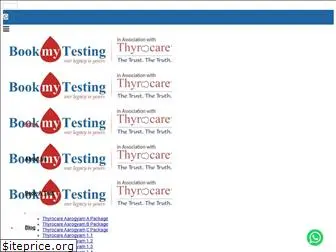 bookmytesting.com