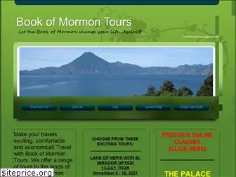 bookofmormontours.com