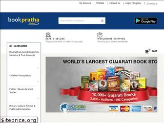bookpratha.com