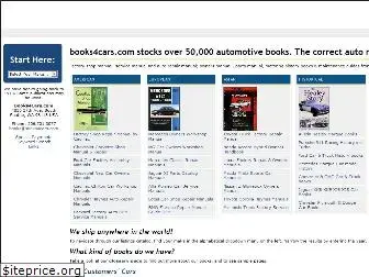 books4cars.com