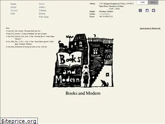 booksandmodern.com