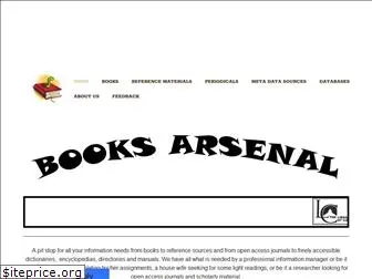 booksarsenal.weebly.com