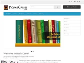 bookscamel.com