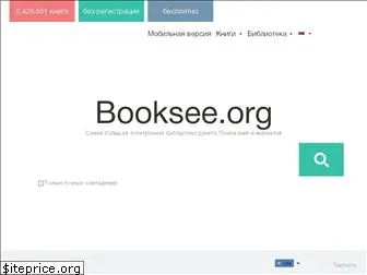 booksee.org