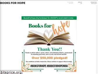 booksforhope.org