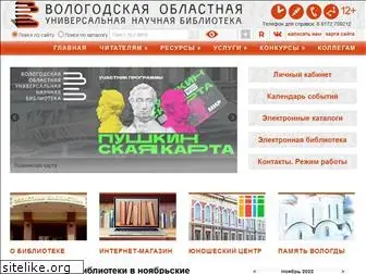 booksite.ru