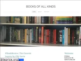 booksofallkinds.weebly.com