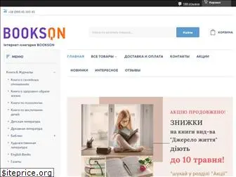 bookson.com.ua